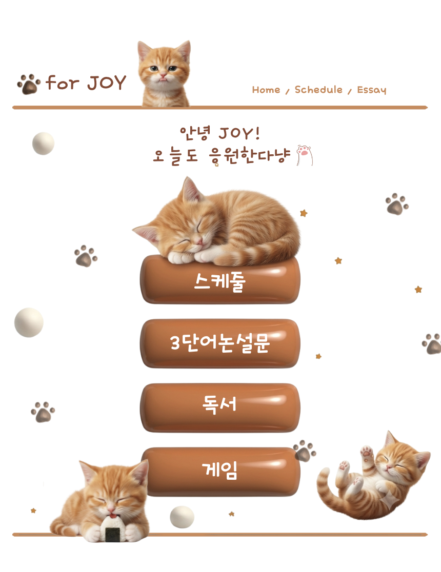 Joy Dashboard